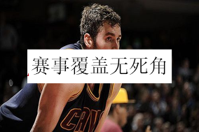 球宴体育